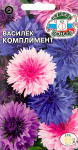 Василек Комплимент (смесь)