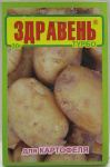 Здравень для картофеля 30гр.