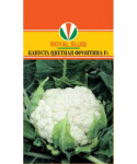 Капуста цветная 