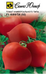 Томат Фифти F1