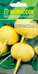 Репа Петровская 1 ВНИИССОК