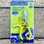 Садовый секатор INBLOOM