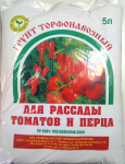 Грунт Параньга торфонавозный 5,0л Для томатов и перцев