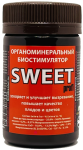 SWEET (СВИТ) 50мл