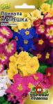 Примула Матрешка*, смесь 10 шт. Уд. с.
