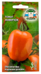 Томат Новичок СеДеК