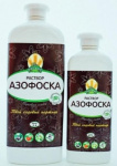 Раствор Азофоска 0,5л