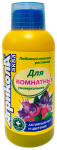 Агрикола Аква для комнатных и садовых растений 250мл 04-440