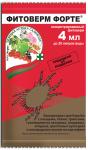 Фитоверм-Форте 4мл ЗА
