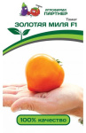 tomat-zolotaya-milya-1200x630