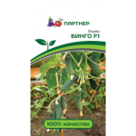 Огурец Бинго F1 5шт