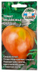Томат МЕДВЕЖЬЕ СЕРДЦЕ СеДеК