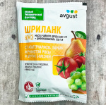 ШРИЛАНК 5мл КМЭ