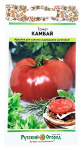 Томат КАМБАЙ Русский Огород