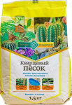 Песок кварцевый 1,5кг 0,1-0,3мм Долина Плодородия