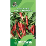 Перец острый Мечта Хозяйки ВНИИССОК