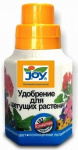 Удобрение для Цветущих растений 0,25л JOY