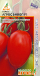 Томат Агрос Бибоп F1 5шт