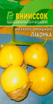 Физалис овощной ЛАКОМКА ВНИИССОК