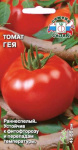 Томат Гея