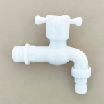 Кран водоразборный 1-2