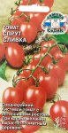 Томат Спрут Сливка F1 0,03г