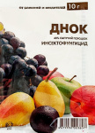 Днок 10г