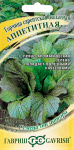 Горчица сарептская салатная Аппетитная ГАВРИШ