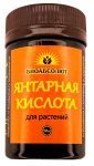 Янтарная кислота 50мл Биоабсолют