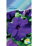 Петуния Танго блю
