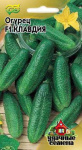 Огурец Клавдия F1 10 шт. Уд.с.