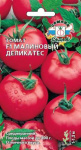 Томат Малиновый Деликатес