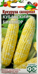 Кукуруза сахарная Кубанский биколор F1 20 шт. Н23 Кукуруза сахарная Кубанский биколор F1 20 шт. Н23