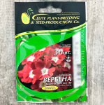 ВЕРБЕНА гибридная КВАРЦ ХР РЕД ВИЗ АЙ ГАВРИШ