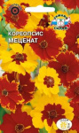 Кореопсис Меценат (красильный, низкорослая смесь цветов)