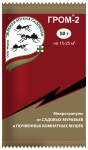 Гром-2 от муравьев 50г