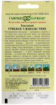 Баклажан Грибное удовольствие 0,1г автор
