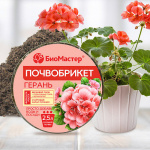 Почвобрикет 2,5л круглый Герань Биомастер