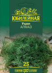 Укроп Алмаз, серия Юбилейный 4,0 г (большой пакет)