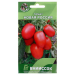 Томат Новая Россия 0,1г Внииссок