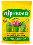 Агрикола для комнатных растений 25г