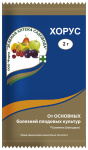 Хорус 2гр. от болезней ЗА