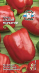 перец Меркурий (сл) (Евро, 0,1)