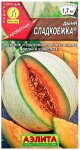 Дыня СЛАДКОЕЖКА АЭЛИТА