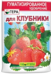 Гера клубника 1,0кг