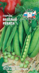 горох Веселые Ребята