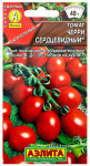 Томат ЧЕРРИ СЕРДЦЕВИДНЫЙ АЭЛИТА