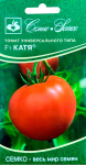 Томат Катя F1 0,1г