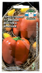 Перец Звезда Востока Красная СеДеК