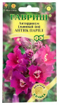 Антирринум (Львиный зев) Антик Парпл ГАВРИШ